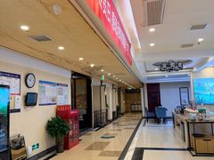 -颐而康·按摩·艾灸·足疗(南岸晶都店)