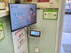 -悦宠凯宝动物医院·牙科·皮肤科(朝阳北路店)