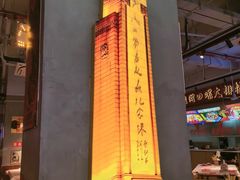 -老闵田螺馆·南昌市井菜·特色小吃(总店)