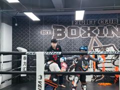 -拳力汇散打搏击泰拳俱乐部(绿地缤纷城店)
