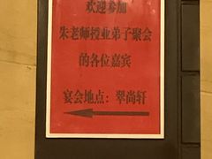 -翡翠湖迎宾馆·游泳馆