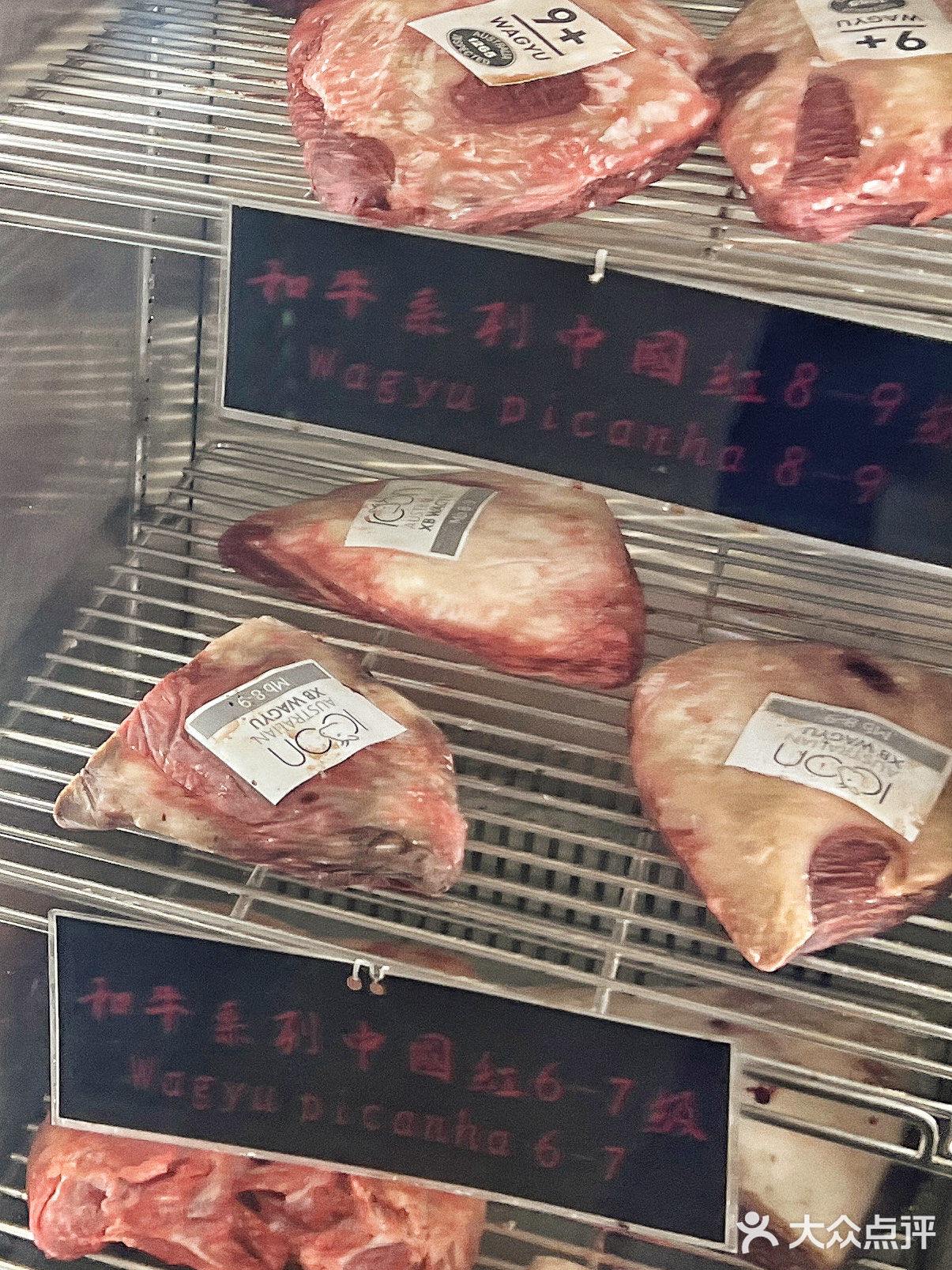 东莞探店｜歪果仁超多的simon牛扒馆🥩