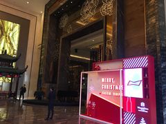 -长沙富力万达文华酒店