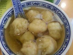 -麦奀云吞面世家(中环店)