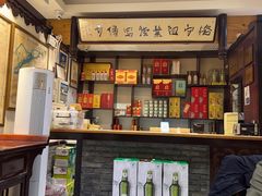 -老厨家(友谊路总店)