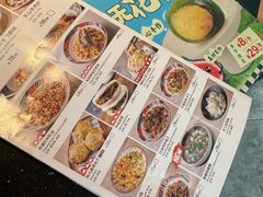 -塔哈尔·新疆盛宴(复地活力城店)