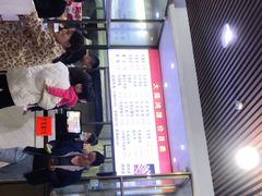 -大陈鸿源牛肉馆(大陈总店)