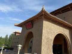 -敦煌山庄摘星阁