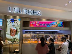 门面-LELECHA乐乐茶(新街口大洋店)