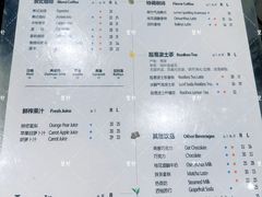 -81bakery(关山路店)