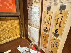 -一兰拉面(池袋店)