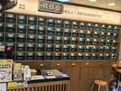 -三生有信(豫园商城店)