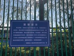 -一寨两国风景区