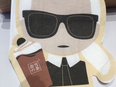 -奈雪的茶(金鹰广场店)
