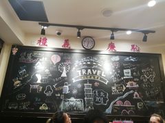 -小明同学(三里屯店)