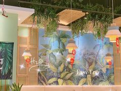 -摩登有记·新派泰国菜(银钻广场店)