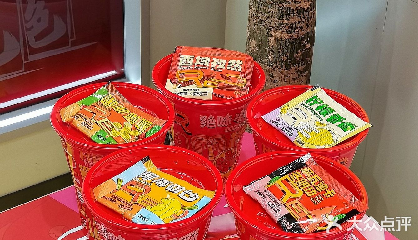 南昌美食🌴绝味鸭脖也有冬阴功口味了？！