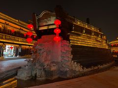 -台儿庄古城