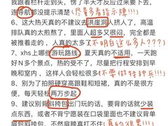 -海关荤豆花(洋河一路店)