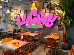 -泰盏鬼·颓废冬阴(陈家祠扬韬店)