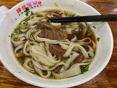 -肆姐面粉馆(坡子街店)