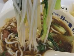 -好一家牛肉粉(山东路家乐福店)