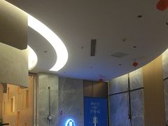 -尚荟汤泉生活馆