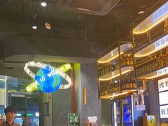 -沪上名羊天下•烤羊腿•东北烧烤•小龙虾(浦东直营总店)