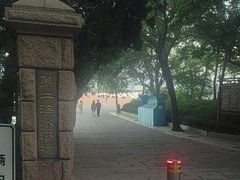 -青岛第二海水浴场