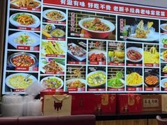 -鲁西南老厨子·特色鲁菜(经一纬五店)