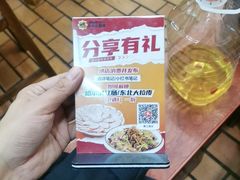 -圣夜东北菜烧烤·夜宵·小龙虾(胥江路店)