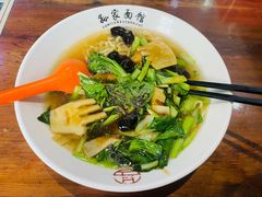 -孙家面馆(淮海第一城店)