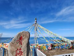 -青海湖二郎剑景区