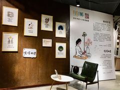 -扶光书店(中环店)