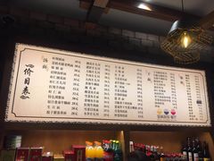 账单-慧娟面馆·餐厅(望江路店)