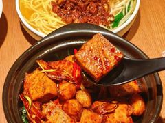 -北京SKP