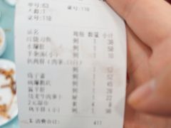 -四海回族饭店(前进大街店)