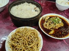 -老丘丘(较场口店)