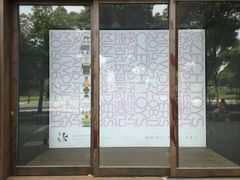 -上海当代艺术博物馆-地面停车场