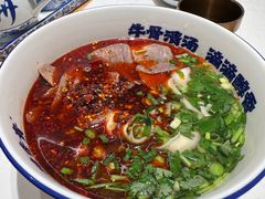 -陳香貴·兰州牛肉面(东方宝泰店)