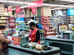 -家乐福(八宝街店)