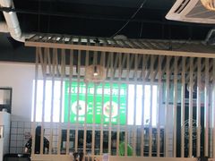 大堂-巴蜀匠人原味火锅(中信未来城店)