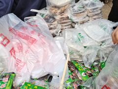 -马文章胖子甑糕(洒金桥店)