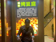 -牧雲子·臻选云南菜 .商务宴请(泰然大厦店)