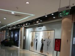 -翠微百货(龙德店)
