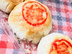 -泸溪河桃酥(西直门凯德店)