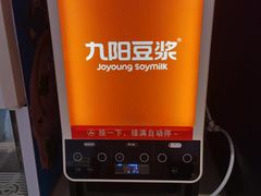 -龍歌自助小火锅(市南金茂湾店)