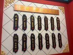 -老边饺子馆(中街店)