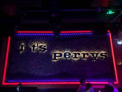 -Perry's·酒吧(黄埔大道店)
