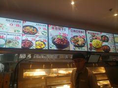 -老娘舅(苏州中心大道西大润发店)